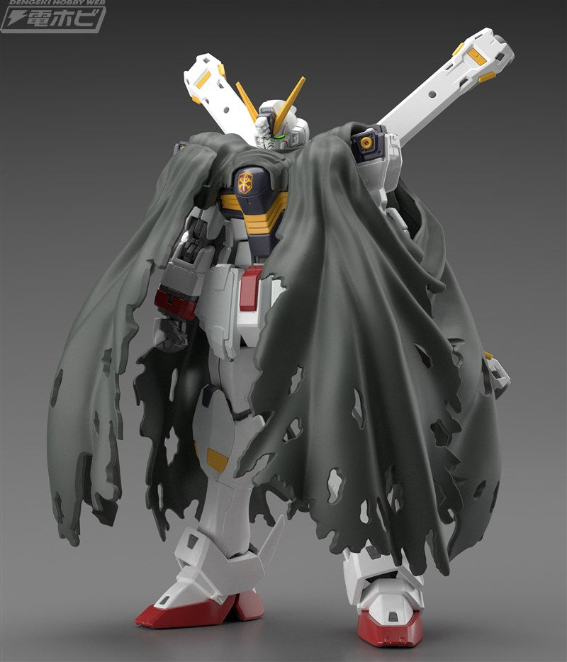 GUNDAM - RG 1/144 - Crossbone Gundam X1