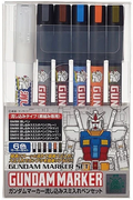Mr Hobby - Gundam Marker GMS-122 Set