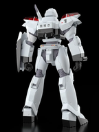 PATLABOR 2 - 1/60 - AV-2 Variant