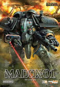METAL SKIN PANIC - MADOX-01 - Model Kit