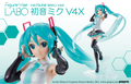 HASTUNE MIKU - Model Kit - Figure-Rise - V4X 