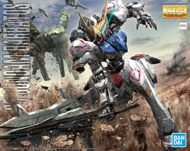 GUNDAM - MG 1/100 - Barbatos - artbox