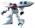 GUNDAM - MG 1/100 - AMX-004 Qubelley