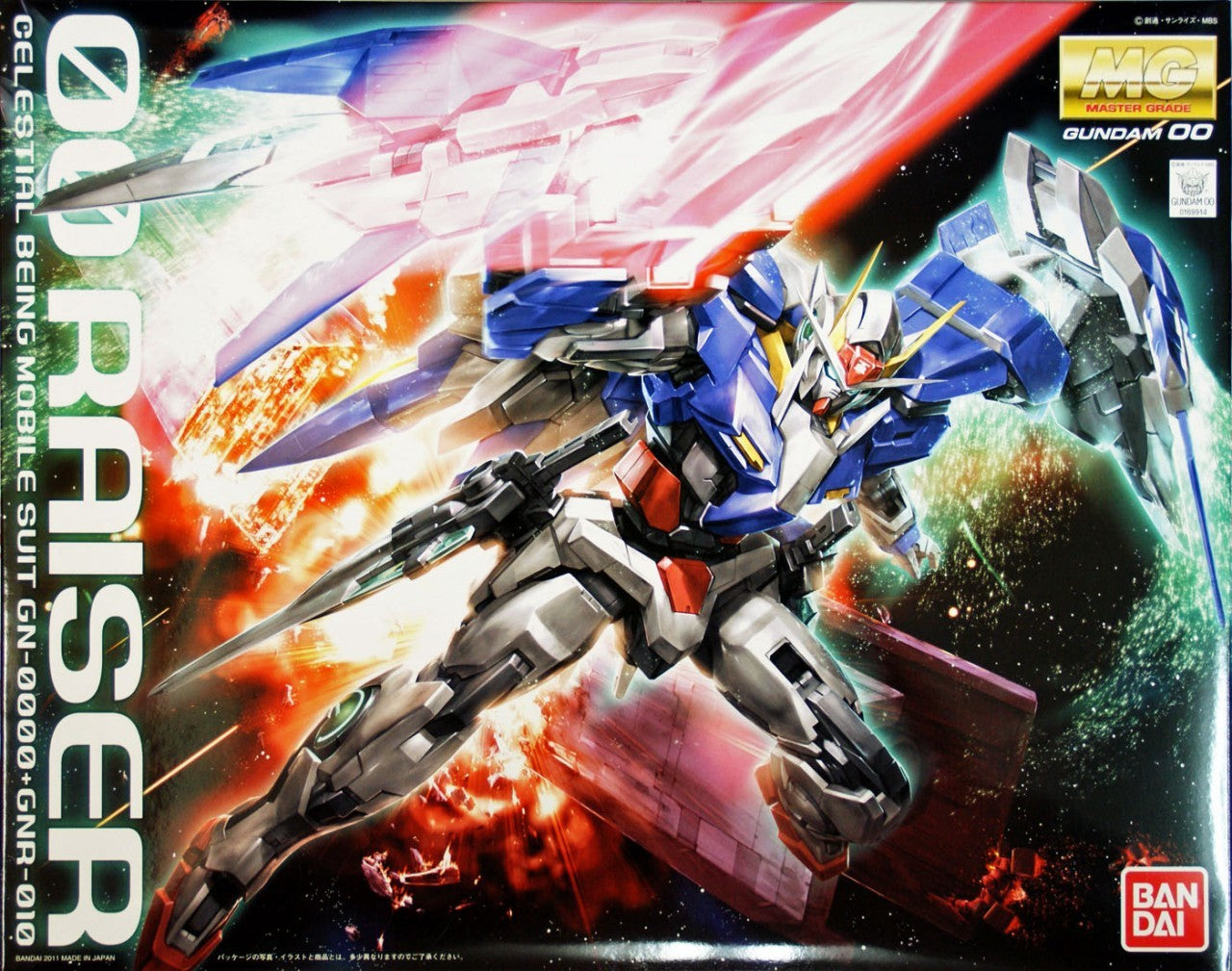 GUNDAM 00- MG 1/100 - 00 Raiser
