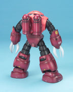 GUNDAM - MG 1/100 - MG MSM-07S CHAR'S Z'GOK
