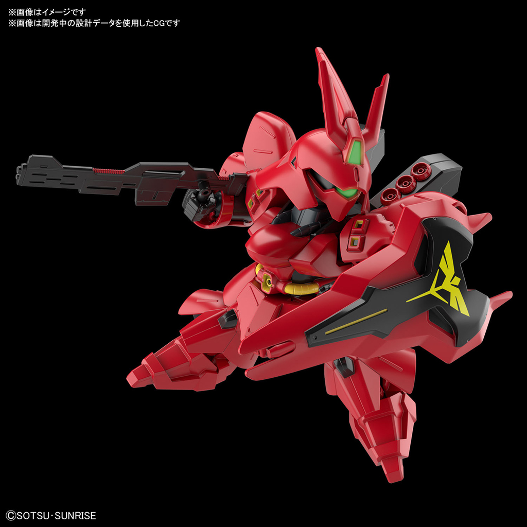 GUNDAM - SD Ex Standard - Sazabi Gundam - image 1