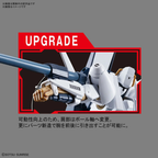 HEAVY METAL L GAIM- HG 1/144 - L-Gaim