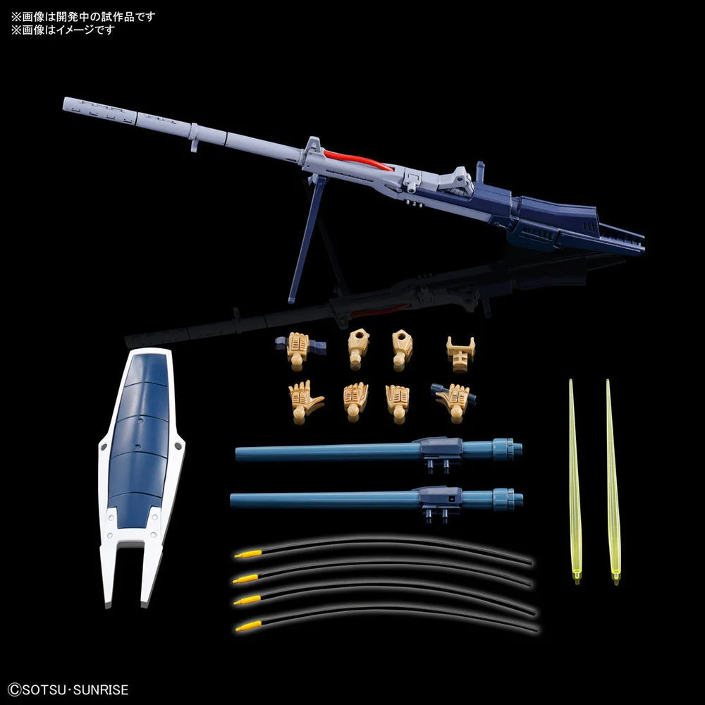 HEAVY METAL L GAIM- HG 1/144 - L-Gaim