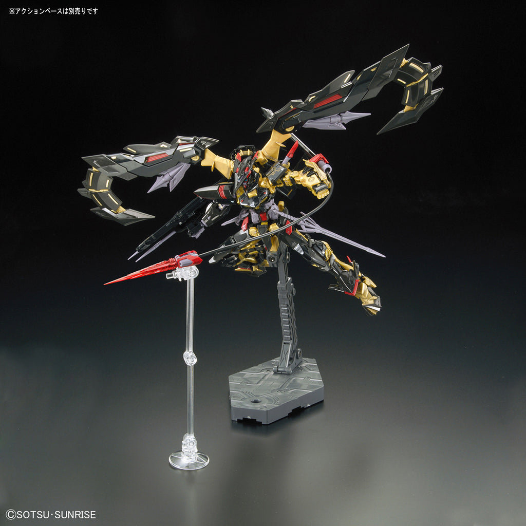 GUNDAM - RG 1/144 - Gundam Astray Goldframe Amatsu Mina