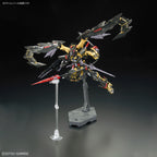 GUNDAM - RG 1/144 - Gundam Astray Goldframe Amatsu Mina