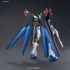 GUNDAM - HG 1/144 - ZGMF-X20A Strike Freedom Gundam