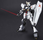 GUNDAM - HGUC 1/144 - vGUNDAM Metallic Coating Ver.
