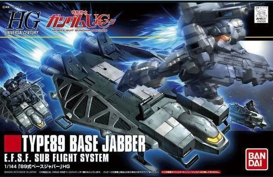 GUNDAM - HGUC 1/144 - Unicorn Type 89 Base Jabber