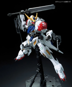 GUNDAM - FULL MECHANICS 1/100 - Barbatos Lupus-4