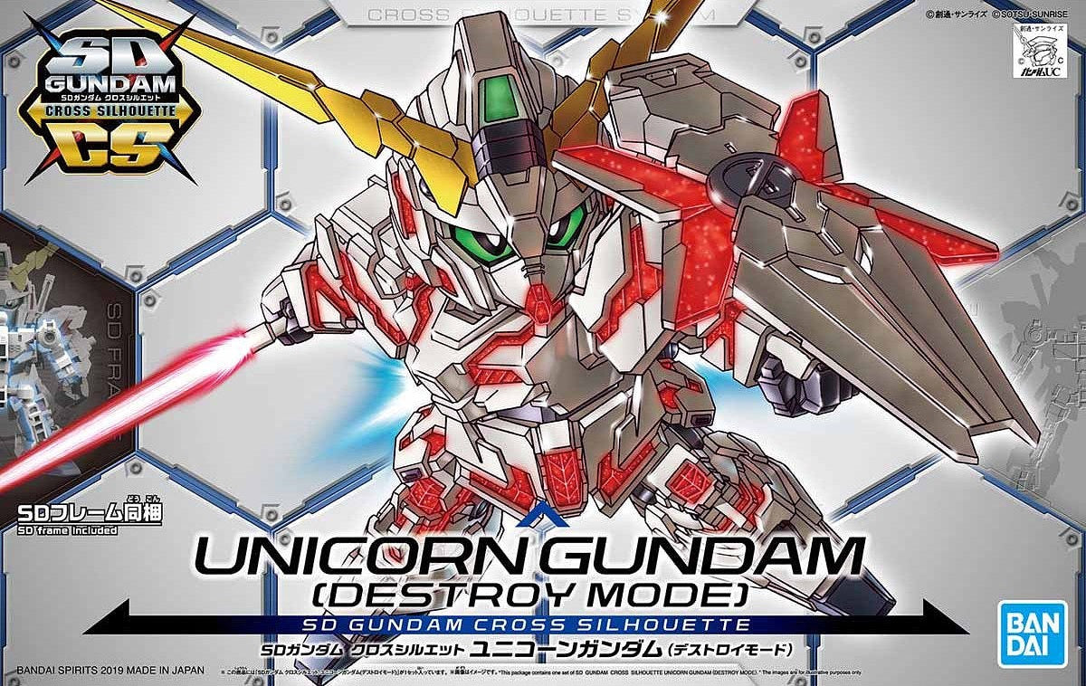 GUNDAM - SD Cross Silhouette - Unicorn Gundam - artbox