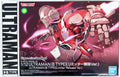 ULTRAMAN - Figure-rise STD Ultraman B Type Limiter R 