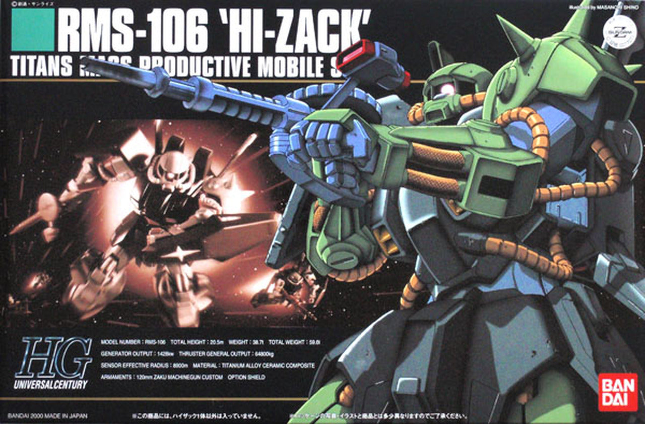GUNDAM - HGUC 1/144 - RMS-106 Hi-Zack - artbox