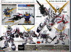 GUNDAM - SD Ex-Standard - RX0 Unicorn Destroy
