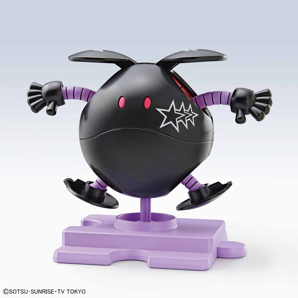 Haropla - Black Tri-Haro