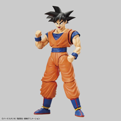 DRAGON BALL - Figure-rise STD Son Goku