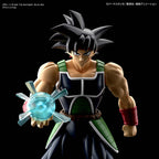 DRAGON BALL - Figure-rise STD Bardock
