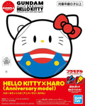 Hello Kitty x Haro Anniversary Model - Model Kit 