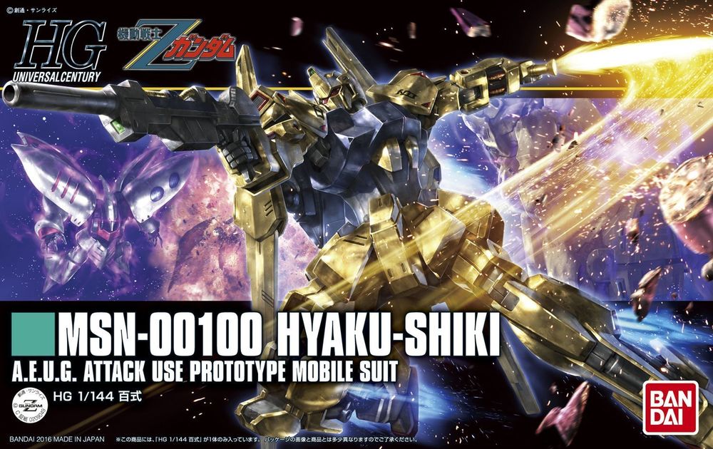 GUNDAM - HGUC 1/144 - MSN-00100 Hyaku-Shiki