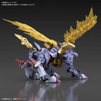 DIGIMON - Figure-rise STD Metalgarurumon Amplified
