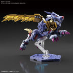 DIGIMON - Figure-rise STD Metalgarurumon Amplified