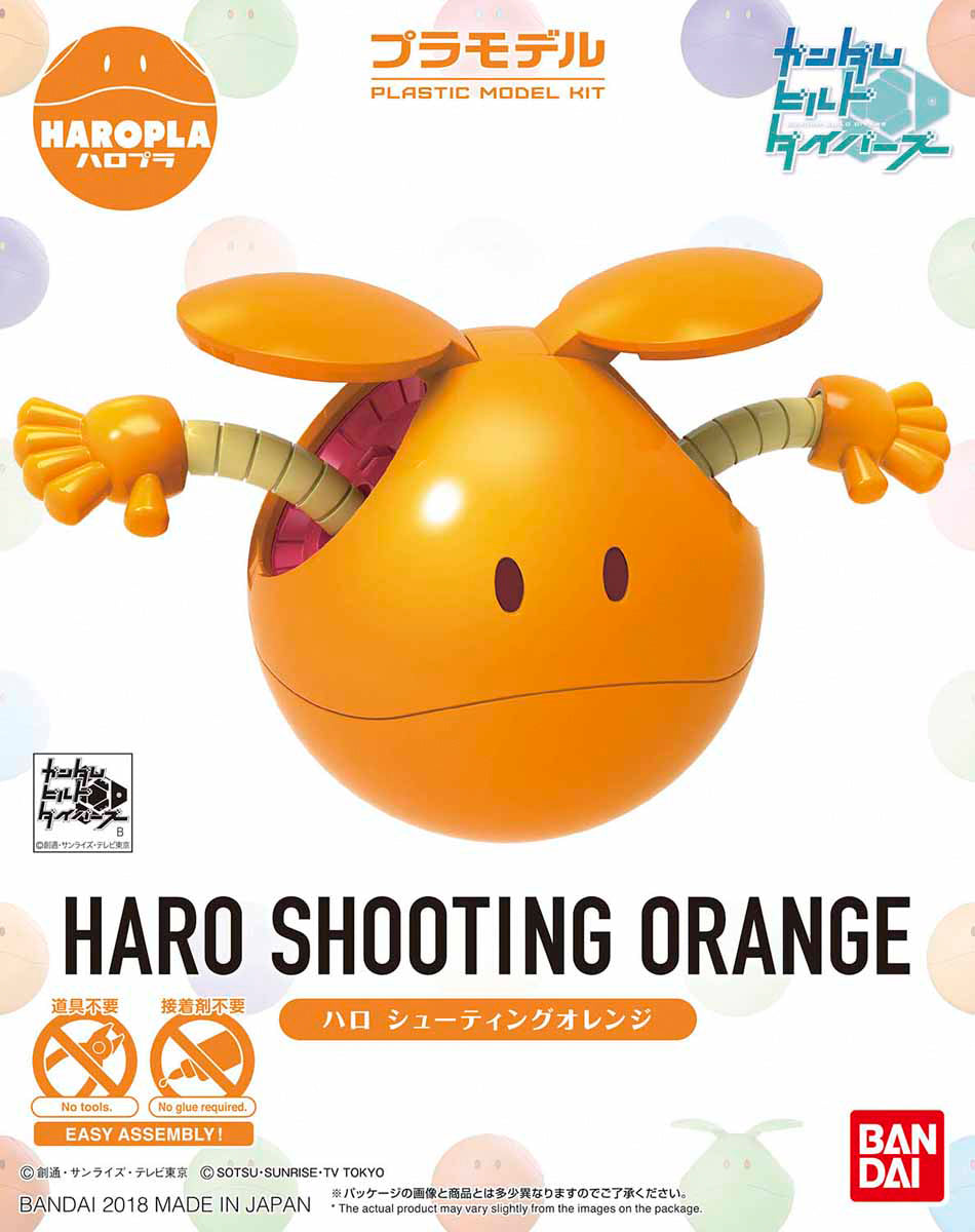 Haropla - Haro Shooting Orange - Model Kit 