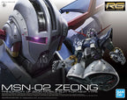 GUNDAM - RG 1/144 - MSN-02 Zeong artbox
