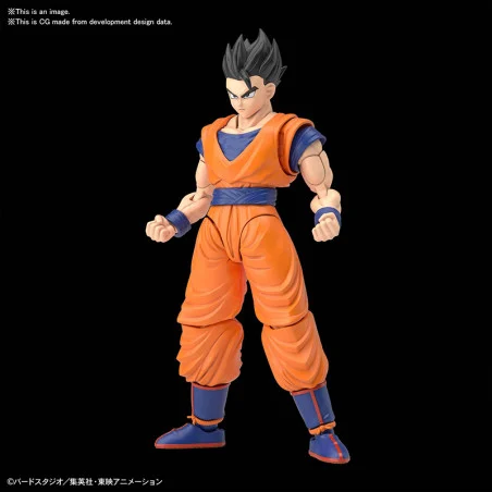 DRAGON BALL - Figure-rise STD Ultimate Son Gohan