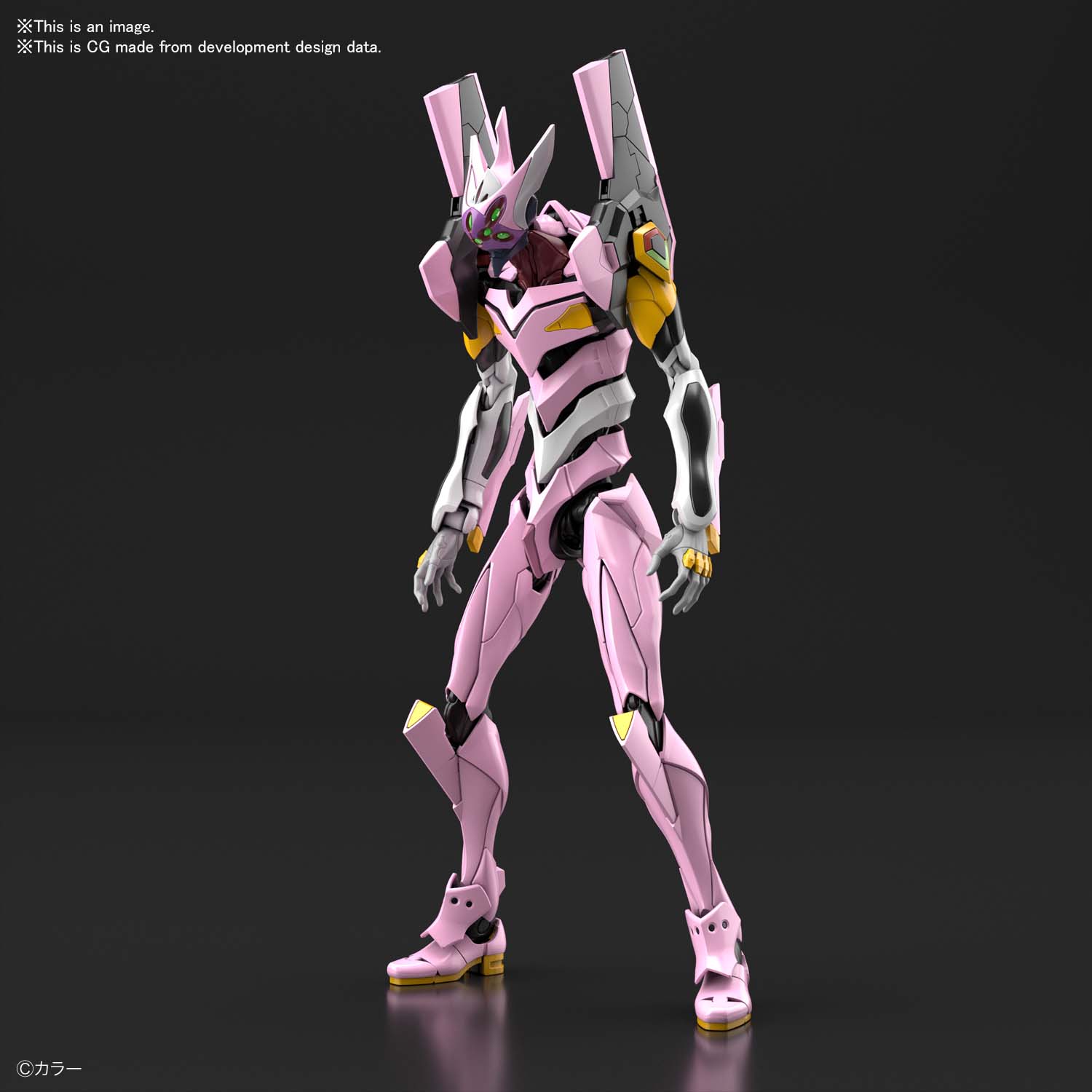 EVANGELION - RG NGE Eva Unit-08a