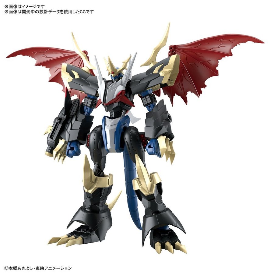 DIGIMON - Figure-rise STD Imperialdramon Amplified