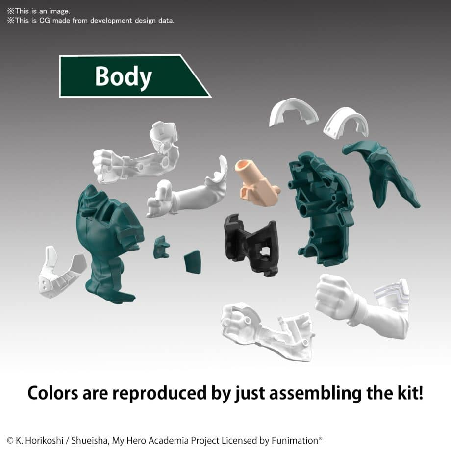 MY HERO ACADEMIA - EG - Izuku Midoriya