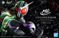 KAMEN RIDER - Figure-Rise Artisan Double Cyclone Joker 