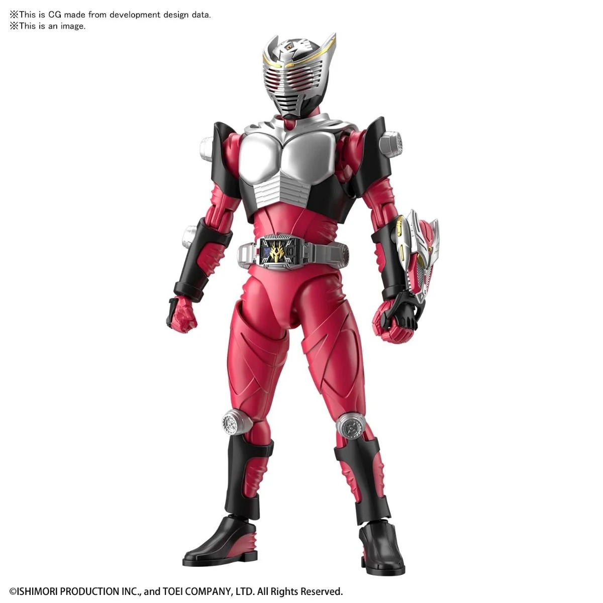 KAMEN RIDER - Figure-rise STD Masked Rider Ryuki 