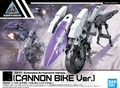 30MM - 1/144 - Extended Armament Vehicle (Cannon Bike)
