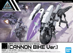 30MM - 1/144 - Extended Armament Vehicle (Cannon Bike)