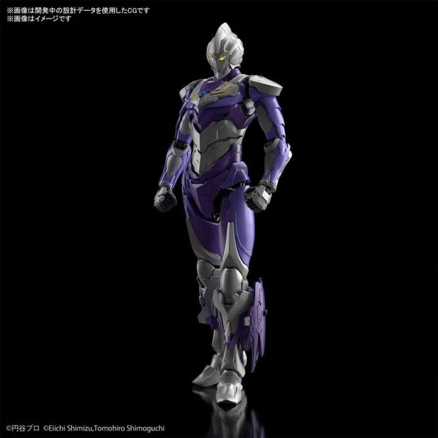 ULTRAMAN - Figure-rise STD Ultraman Suit Tiga Sky 