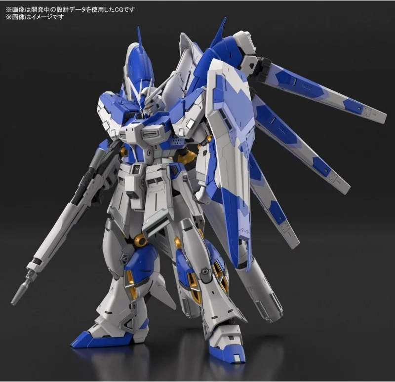 GUNDAM - RG 1/144 - RX-93-V2 Hi-v Gundam - front