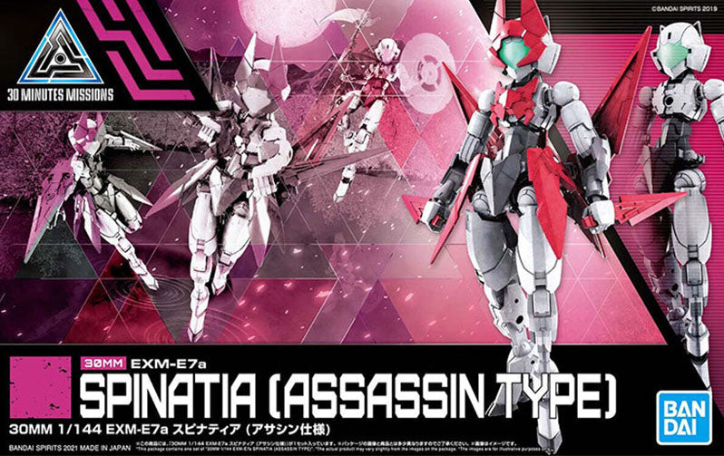 30MM - 1/144 - EXM-E7a Spinatia (Assassin Type)