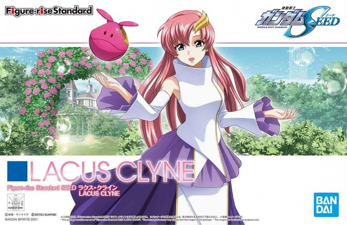 GUNDAM - Figure-rise STD - SEED Lacus Clyne