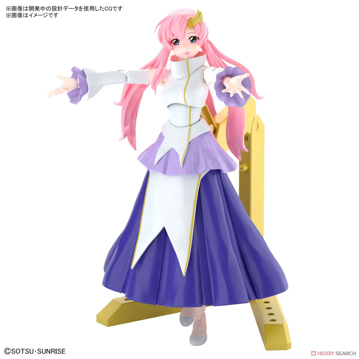 GUNDAM - Figure-rise STD - SEED Lacus Clyne