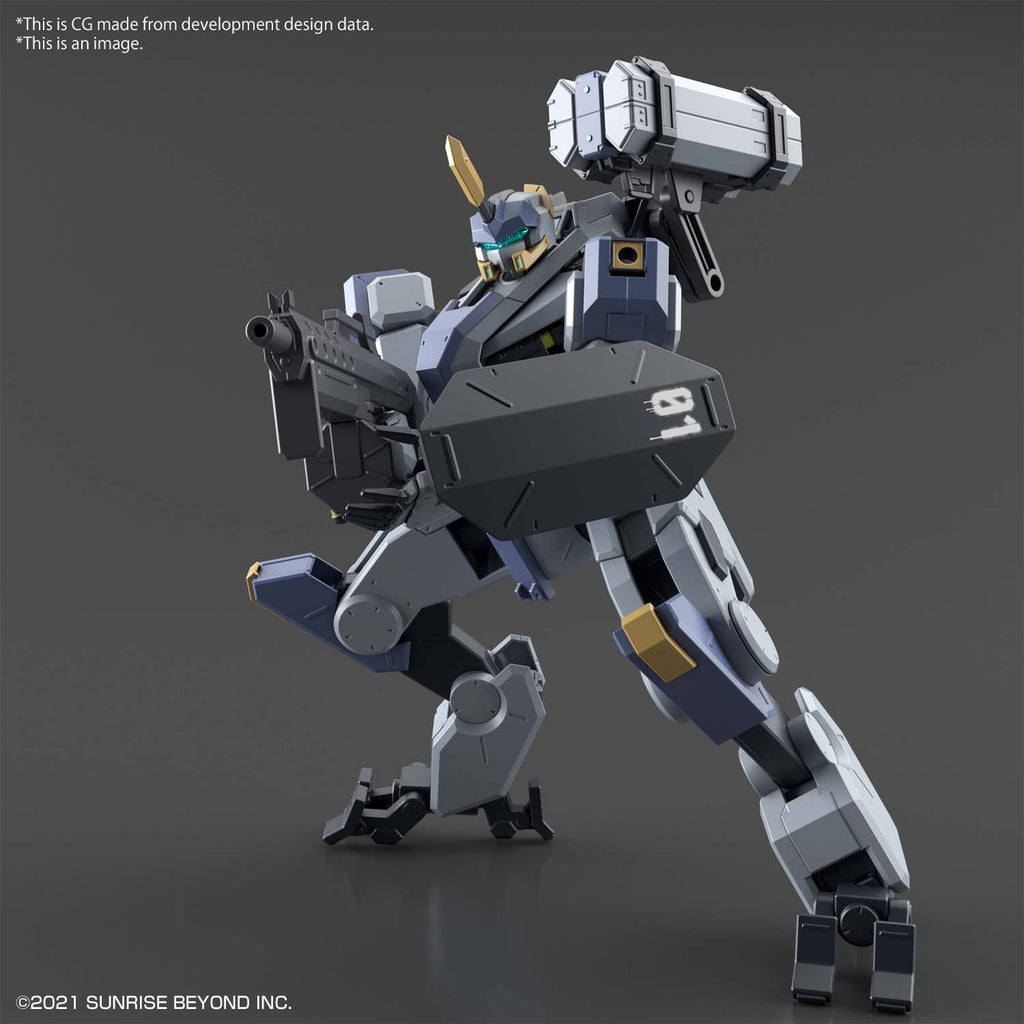 KYOUKAI SENKI - HG 1/72 - Mailes Byakuchi