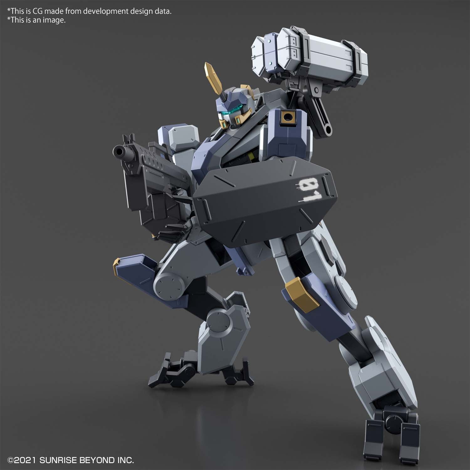 KYOUKAI SENKI - HG 1/72 - Mailes Byakuchi