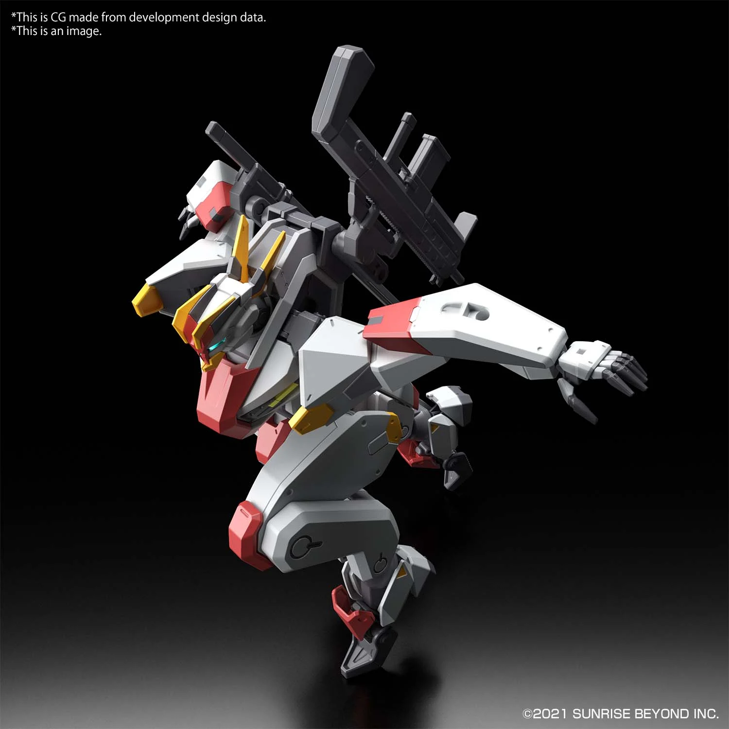 KYOUKAI SENKI - HG 1/72 - Mailes Kenbu