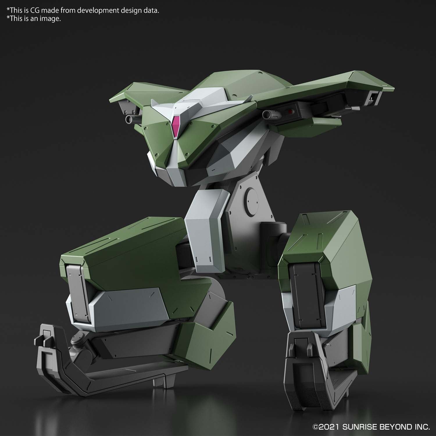 KYOUKAI SENKI - HG 1/72 - Bunyip Boomerang