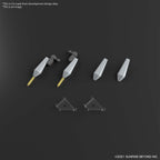 KYOUKAI SENKI - HG 1/72 - Bunyip Boomerang