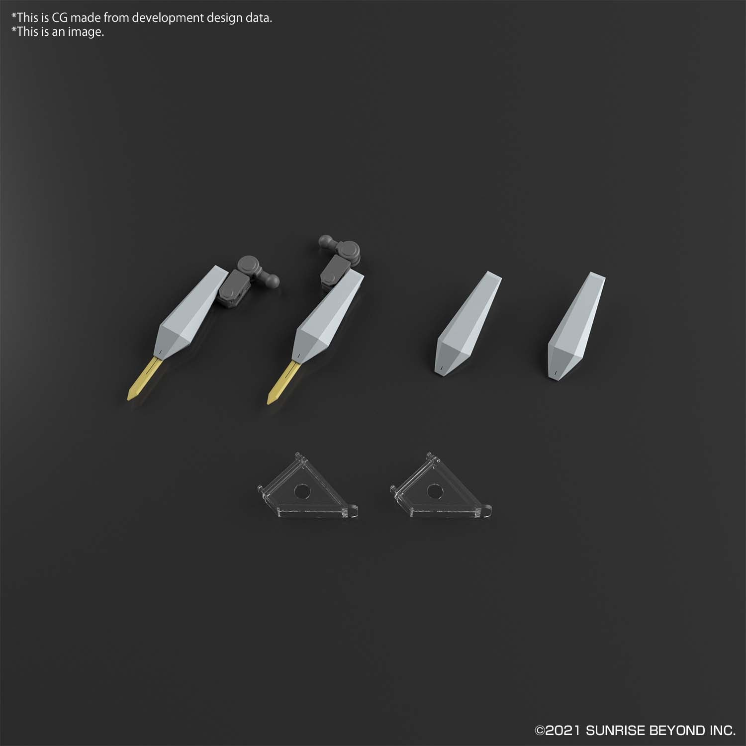 KYOUKAI SENKI - HG 1/72 - Bunyip Boomerang